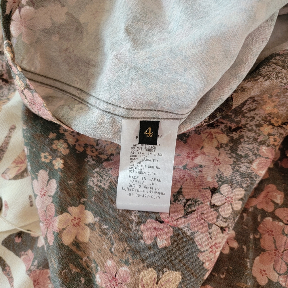 Kapital Sakura Aloha Bone Print Shirt - Khaki - Picture 4 of 9